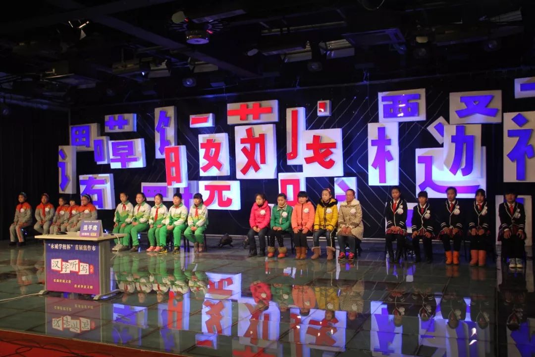 焦作市突出创新智造发展,河南焦作创新学校