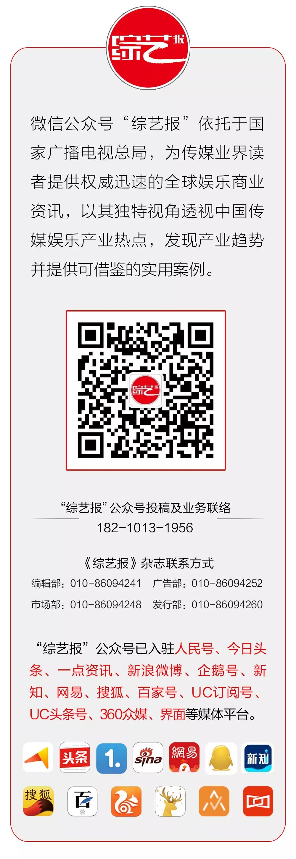 如何做好县级融媒体中心,县级融媒体中心如何做