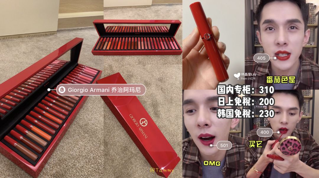 吐槽大会被打,吐槽大会第一炸场