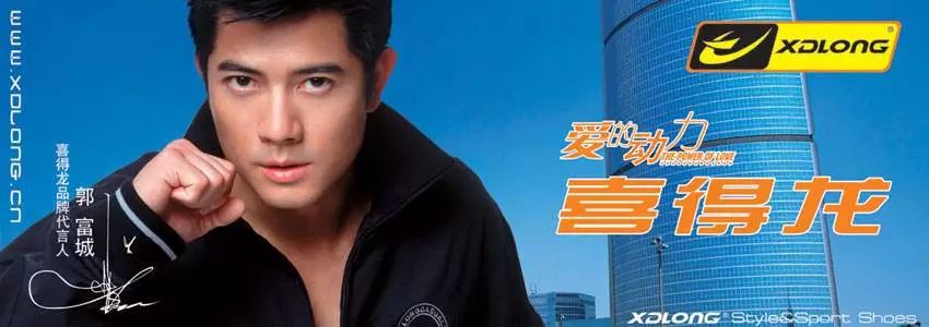 福建又一名企跌落！被称中国ZARA！如今质押爆仓，半年巨亏5亿，关店2400家