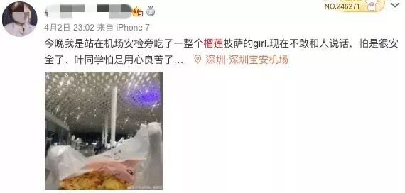 紧急提醒出门一定要警惕,坐飞机外出旅行需要带哪些行李