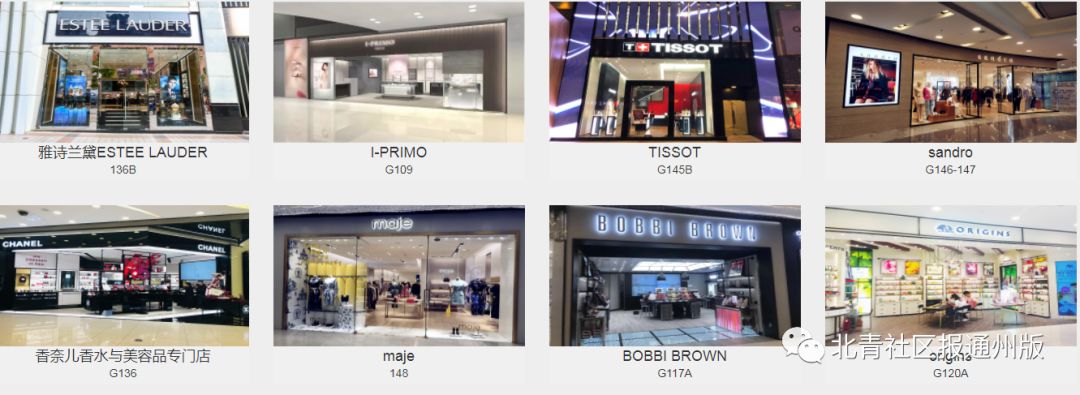 五一疯狂购物推荐,五一出游买买买