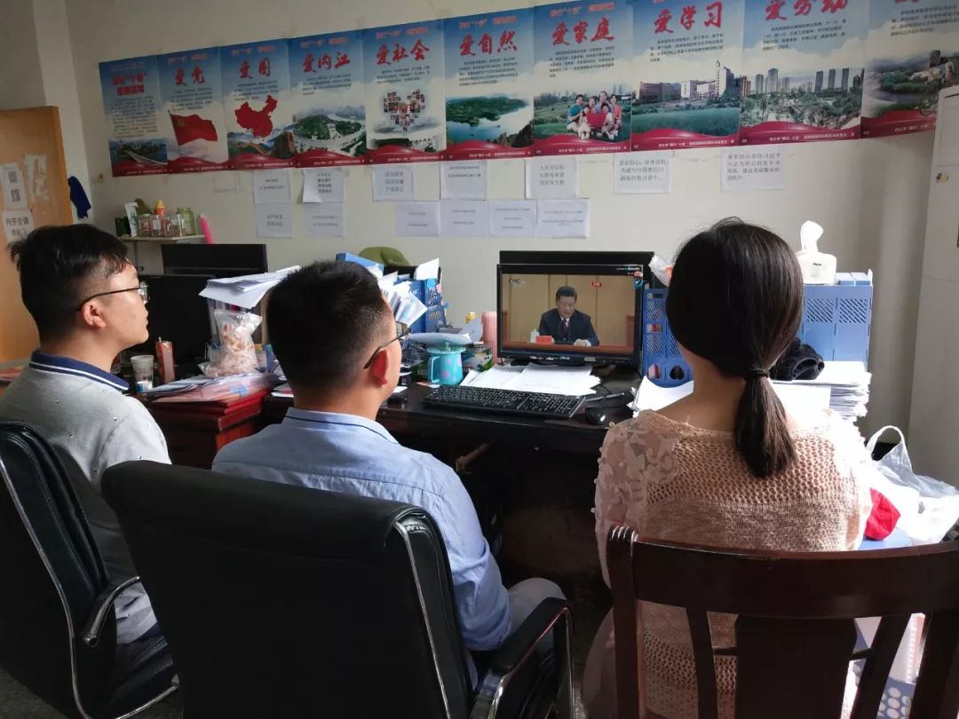 纪念五四运动100周年大会召开，甜城青年热评如潮！