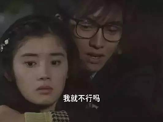 这些平成日剧，都是我们心中的经典！丨平成回忆录