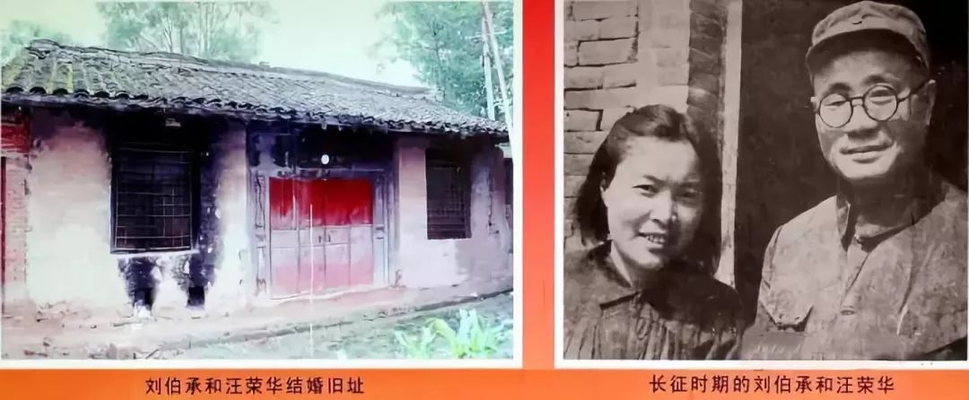 您好,这里是成县!