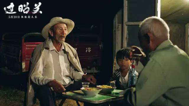 影向标|影评人对《阿拉丁》无感