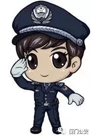 店铺被冻结保证金还能退吗,还没交保证金网店违规会被罚款吗