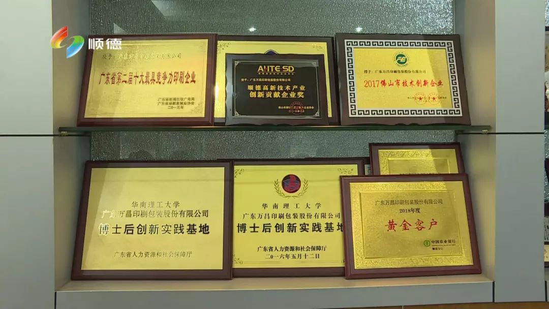 向时代劳模致敬电子海报,向新时代劳动者致敬视频