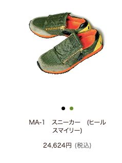 理性买宝马,理性消费买不起