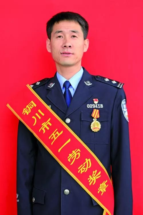 2019五一劳动奖章陕西,宝鸡市2024年五一劳动奖章获得者