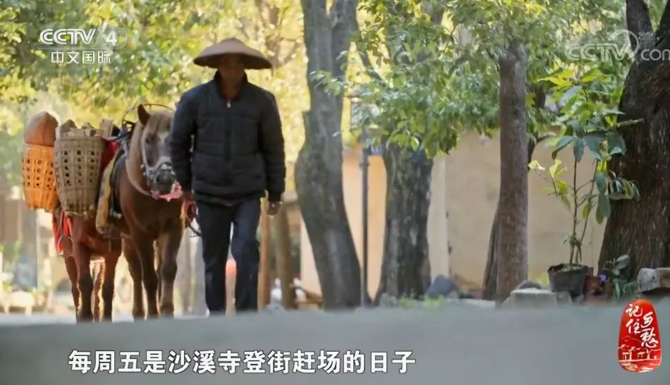 假期怎么过？22条老街已备好，说走就走！