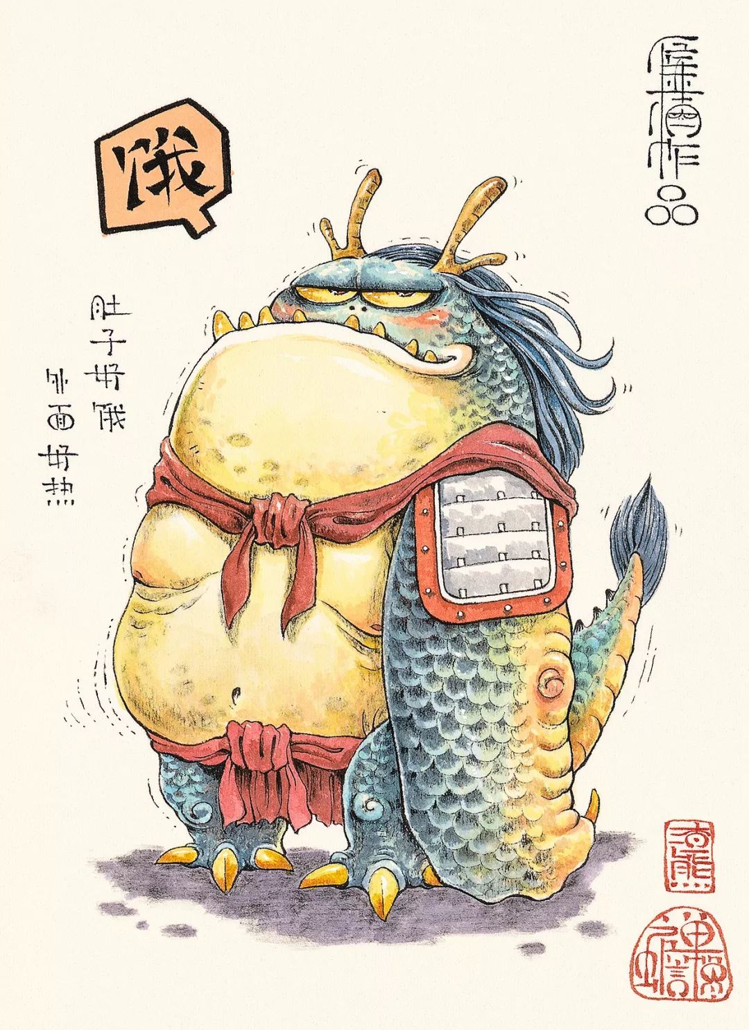 太震撼了！85后帅哥笔下的鬼神世界，迷倒了上万人......