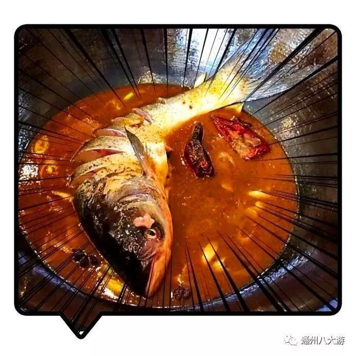 来北京通州推荐的美食,没有什么是一顿好吃的不能解决的