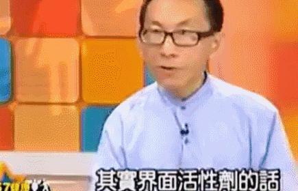 螨虫在脸上爬好不好,螨虫爬过的东西还能用吗