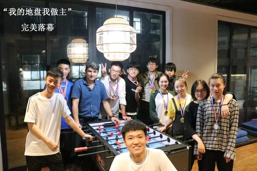 肾上腺飙升100次,肾上腺素飙升名场面运动会