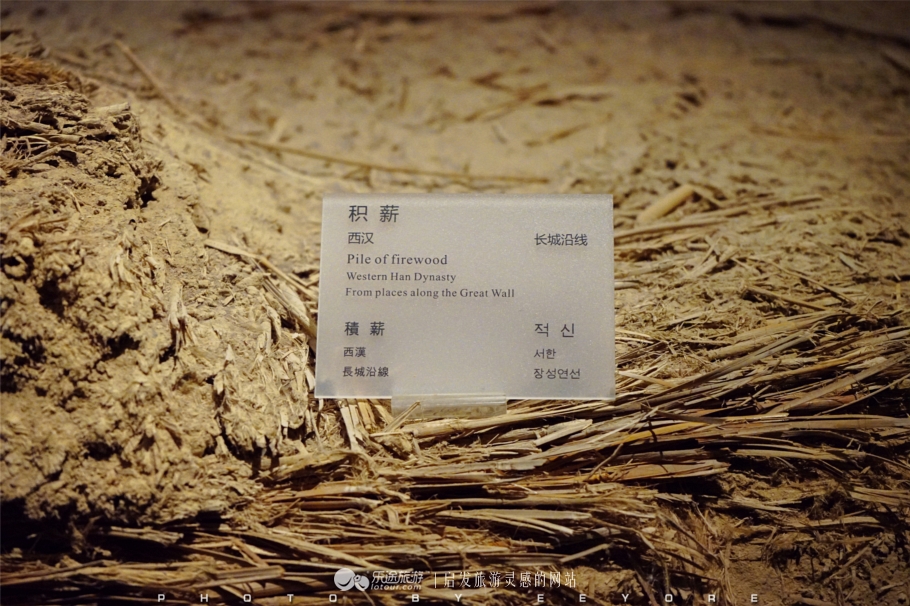 四大文化交汇地敦煌,四大文明的交汇地