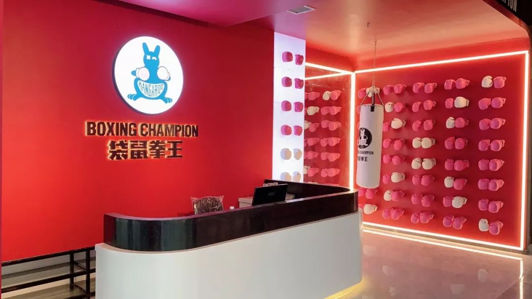 全场消费5.4折起！华人街森林一路54街庆，史上最大福利等你拿！