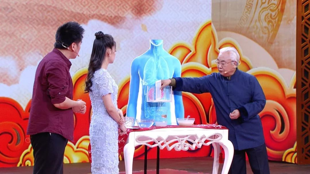 养生堂老年人健康讲座,养生堂2024年1月16日全部视频