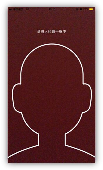 企业登记实名核验怎么操作,企业注册登记需要实名认证吗