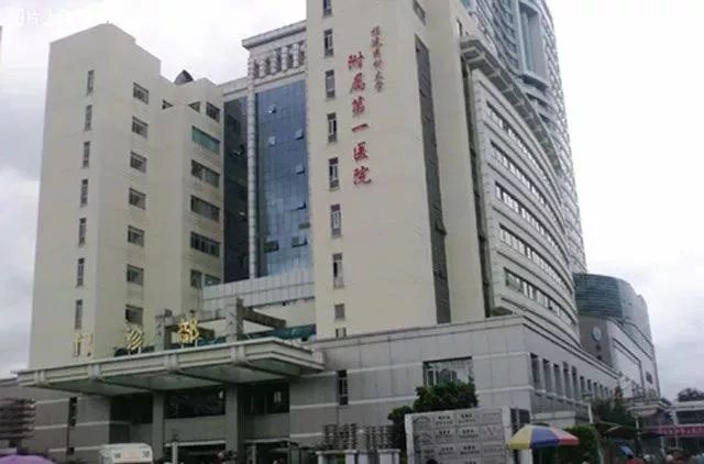 福建人在福州看病最好的医院,福州人看病都去哪个医院