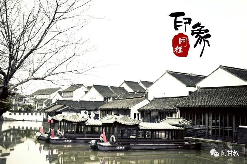 乌镇是人造景观吗,乌镇是真的古镇吗