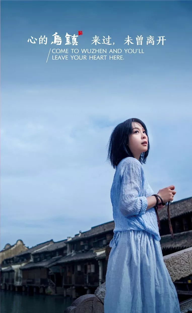 乌镇是人造景观吗,乌镇是真的古镇吗