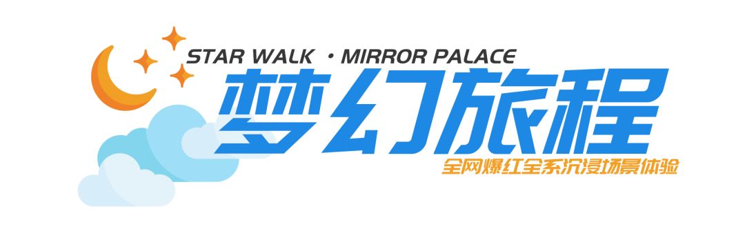 崇左龙谷湾恐龙公园门票团购价格,崇左龙谷湾恐龙桥