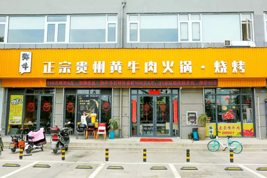 中国最便宜的龙虾店,99元4斤龙虾