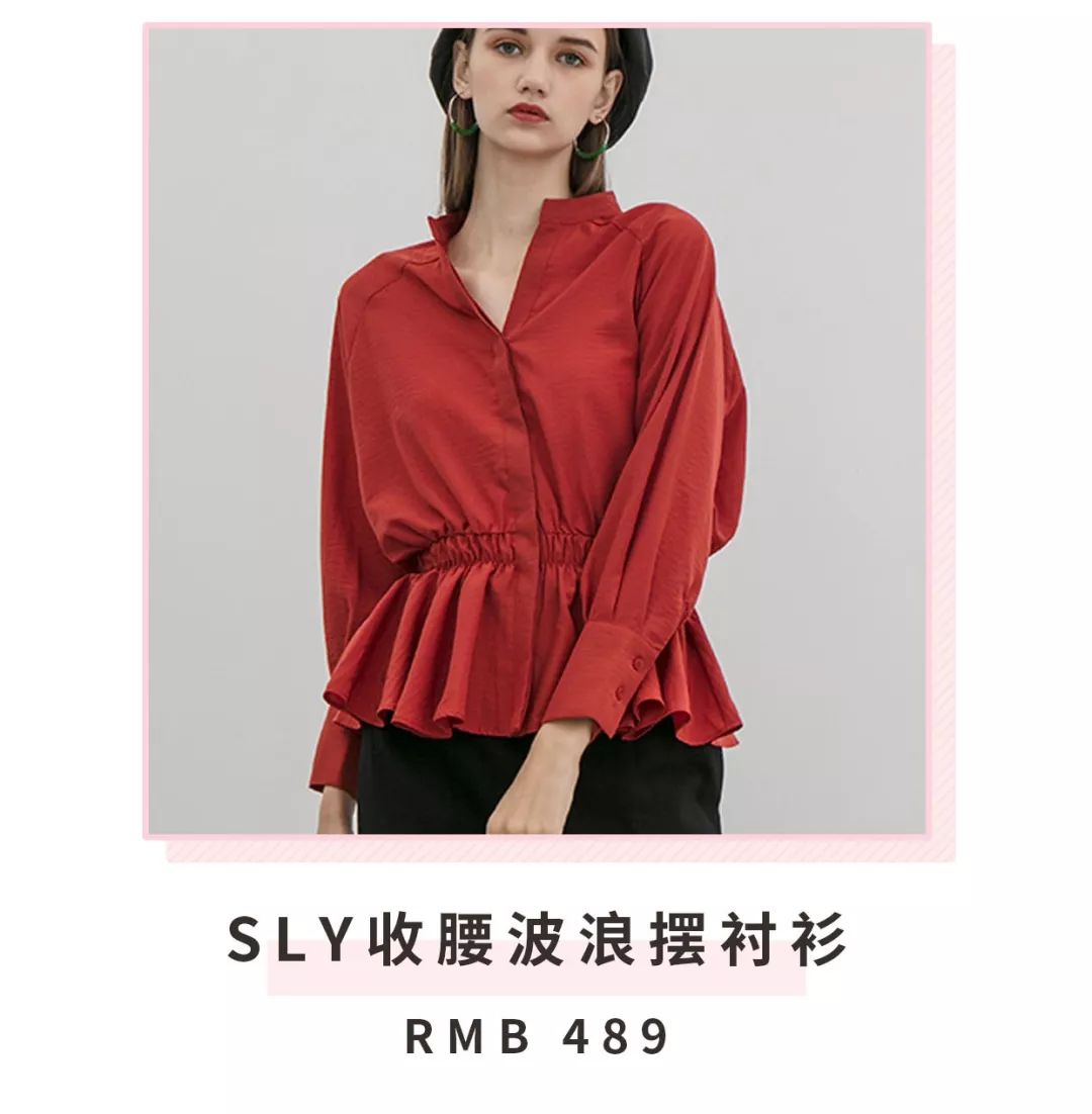 夏天没有刻意减肥瘦了十斤,学会3个穿衣小技巧看上去瘦十斤