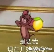 奢侈品管理留学全球第一,中国留学生学奢侈品管理
