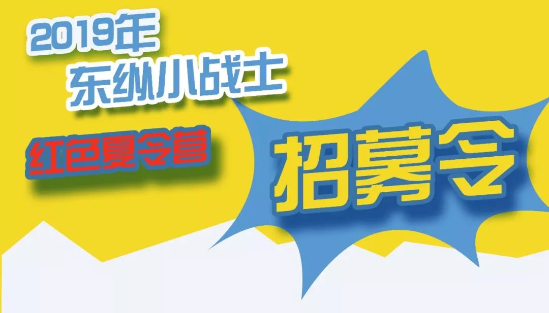 绾㈣壊澶忎护钀ヤ笢绾靛皬鎴樺＋,闈掑皯骞寸孩鑹插啗浜嬪浠よ惀