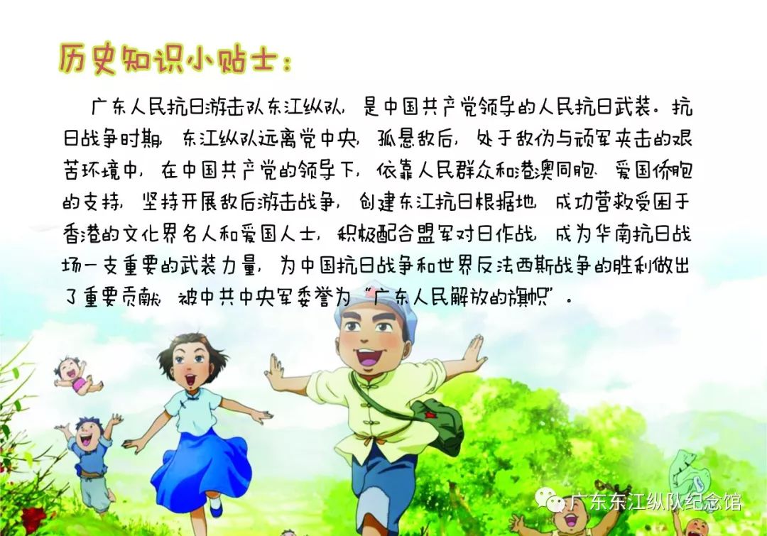 绾㈣壊澶忎护钀ヤ笢绾靛皬鎴樺＋,闈掑皯骞寸孩鑹插啗浜嬪浠よ惀