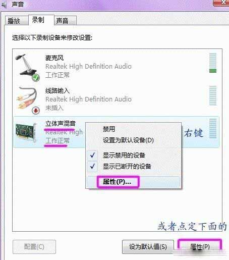 艾肯2nano声卡调试教程,v10声卡怎么调试效果最佳