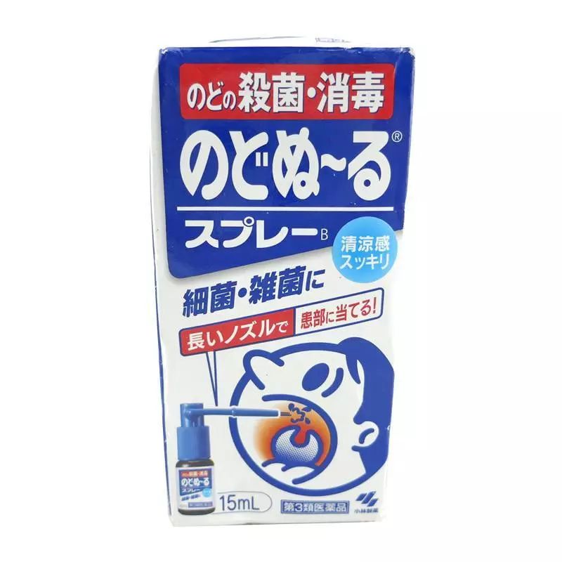 magicpower日本,magicpower拆解