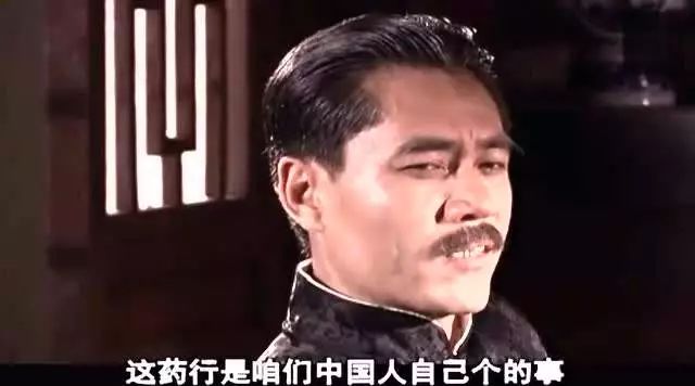 济南完蛋了,济南状态