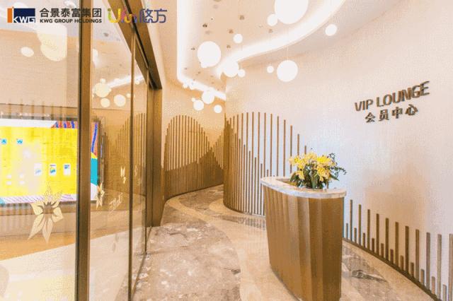 商业逻辑之上的“悠享”策略合景·悠方(苏州)用温度定义“一城欢笑”