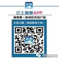 我和我的祖国讲了什么内容,我和我的祖国讲故事稿件