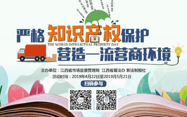 有偿抢票判刑案例,江西男子倒卖车票二审宣判