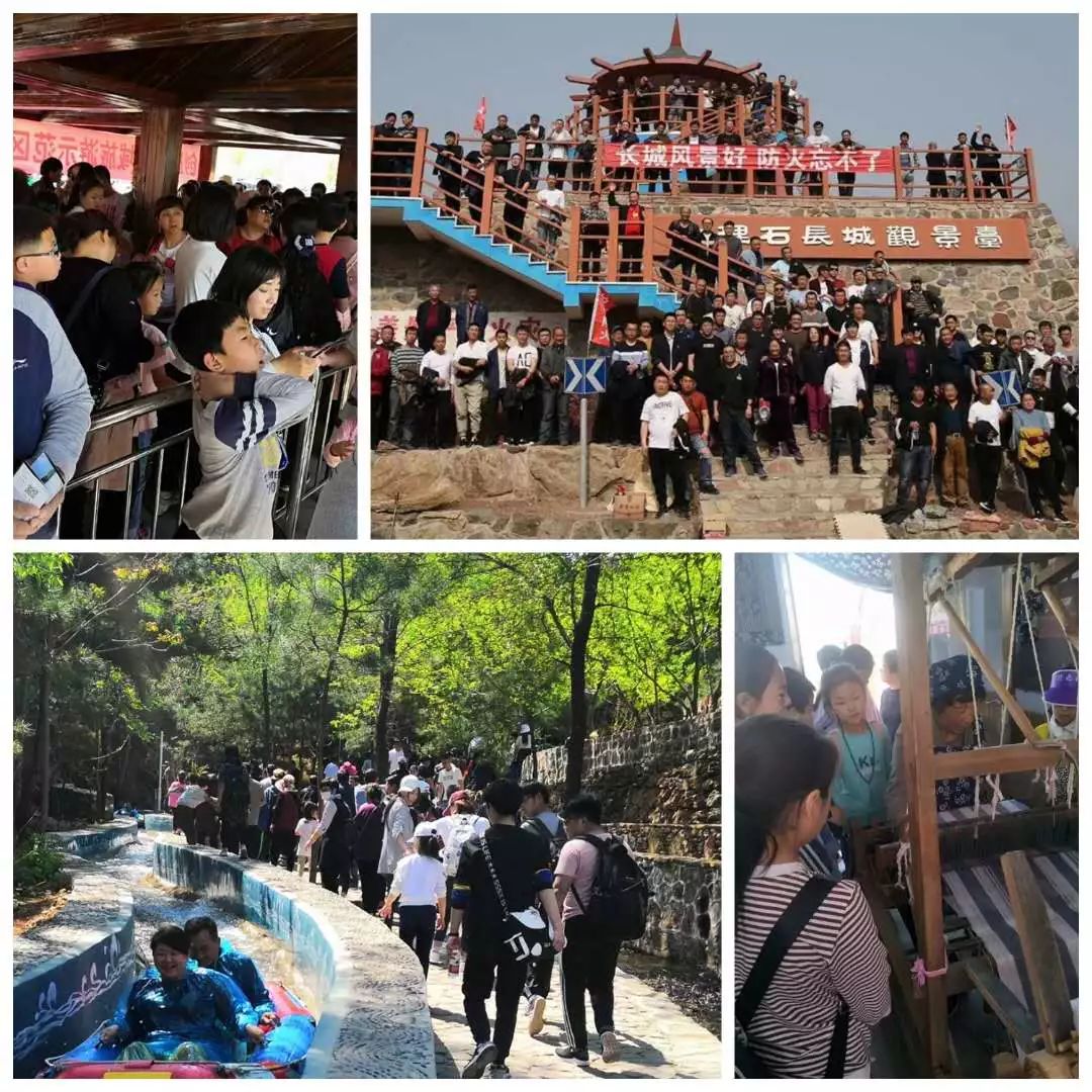 唐山今年的五一,唐山五一有什么活动