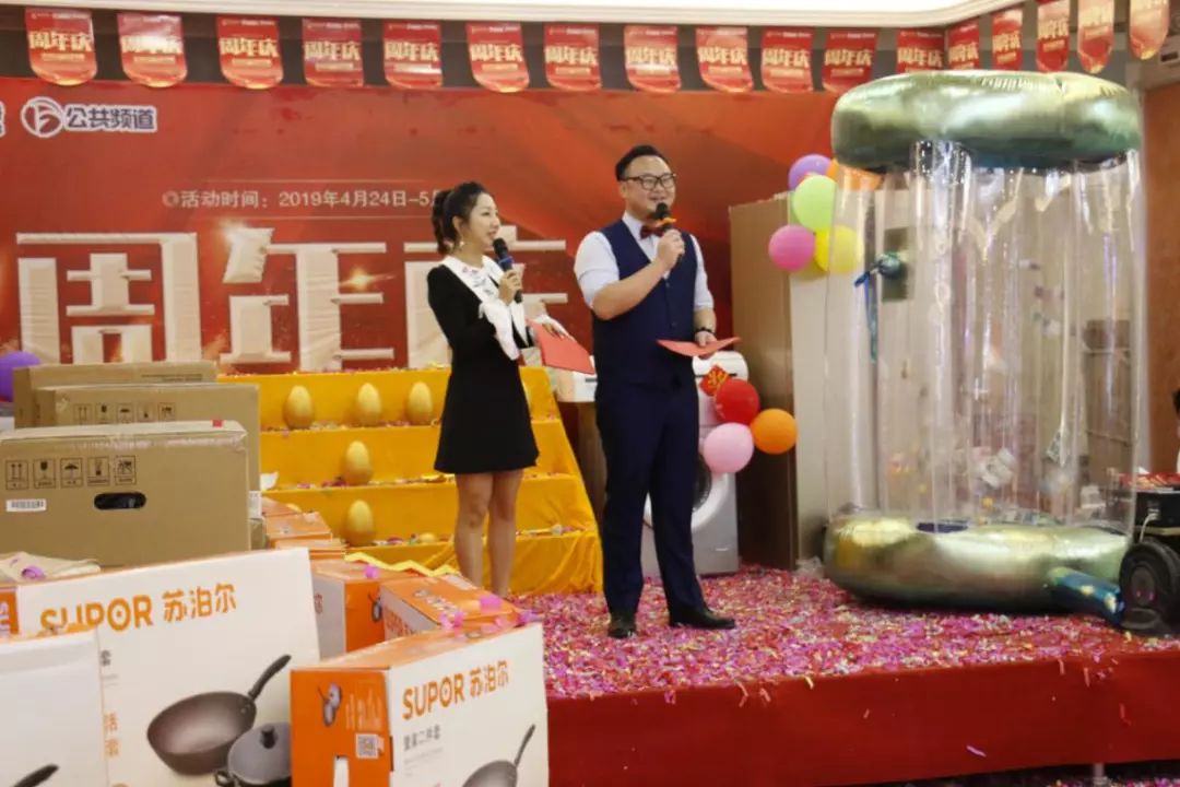 扬州匠人智装饰工程有限公司,嘉兴匠人智装装饰公司怎么样