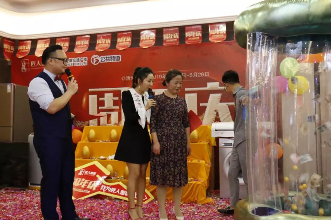 扬州匠人智装饰工程有限公司,嘉兴匠人智装装饰公司怎么样