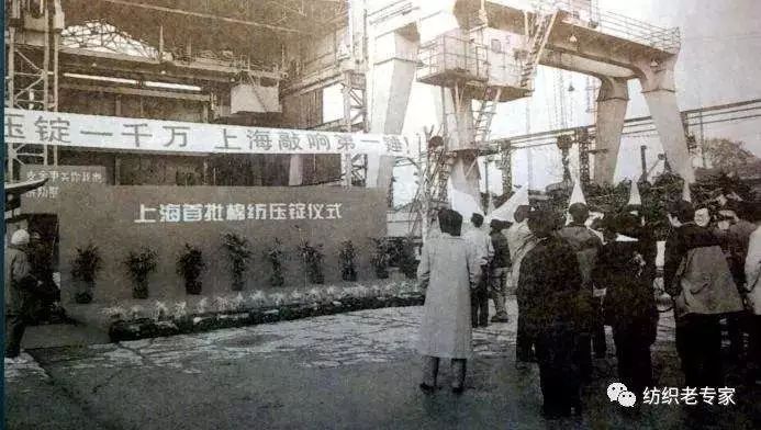 上海纺织业曾经的第一支柱产业,上海纺织业发展现状