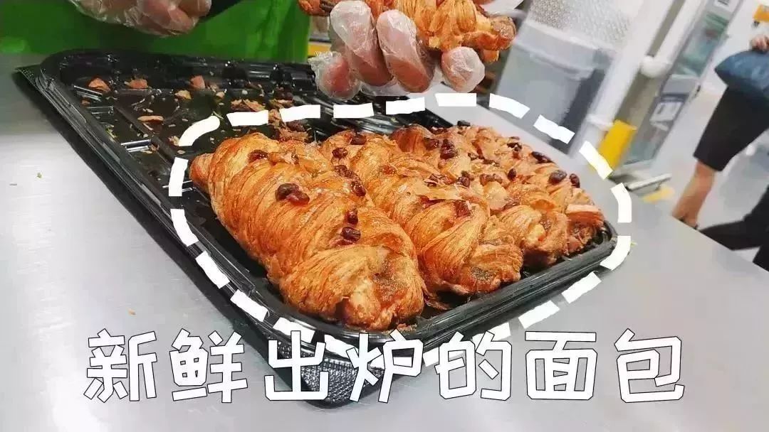 这家世界500强公司招聘大量岗位！一份吃遍全球4000+美食的工作！