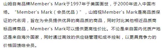 这家世界500强公司招聘大量岗位！一份吃遍全球4000+美食的工作！