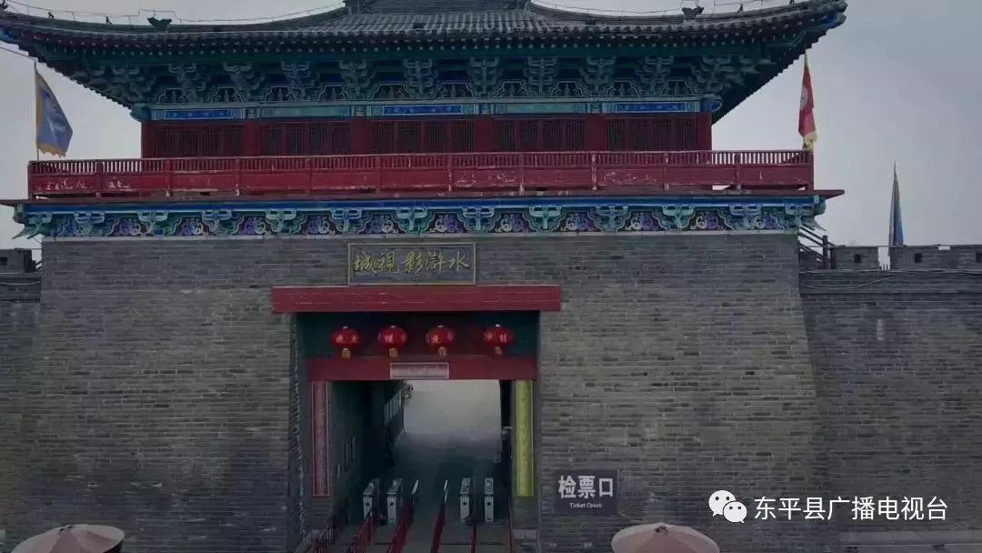 中国影像方志介绍山东,中国影像方志有哪些