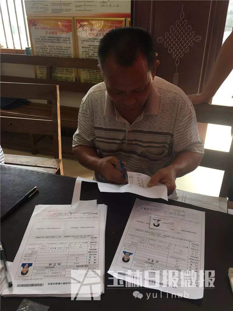 关于社保卡你知道多少呢,玉林市民第三代社保卡开始换发