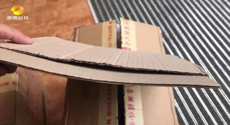 男子花三万多元买十八瓶“假茅台”！商家拒绝承认还质疑顾客掉包