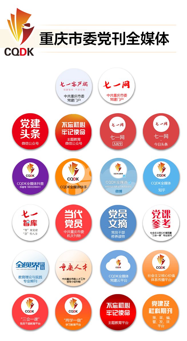 国庆假期景区迎来门票降价潮,全国超300个景区降价或免门票