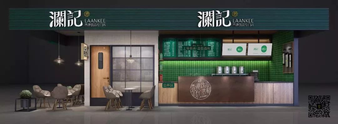 分析了绝味、霸蛮、乡村基等10个餐饮品牌，我们总结出一条共性