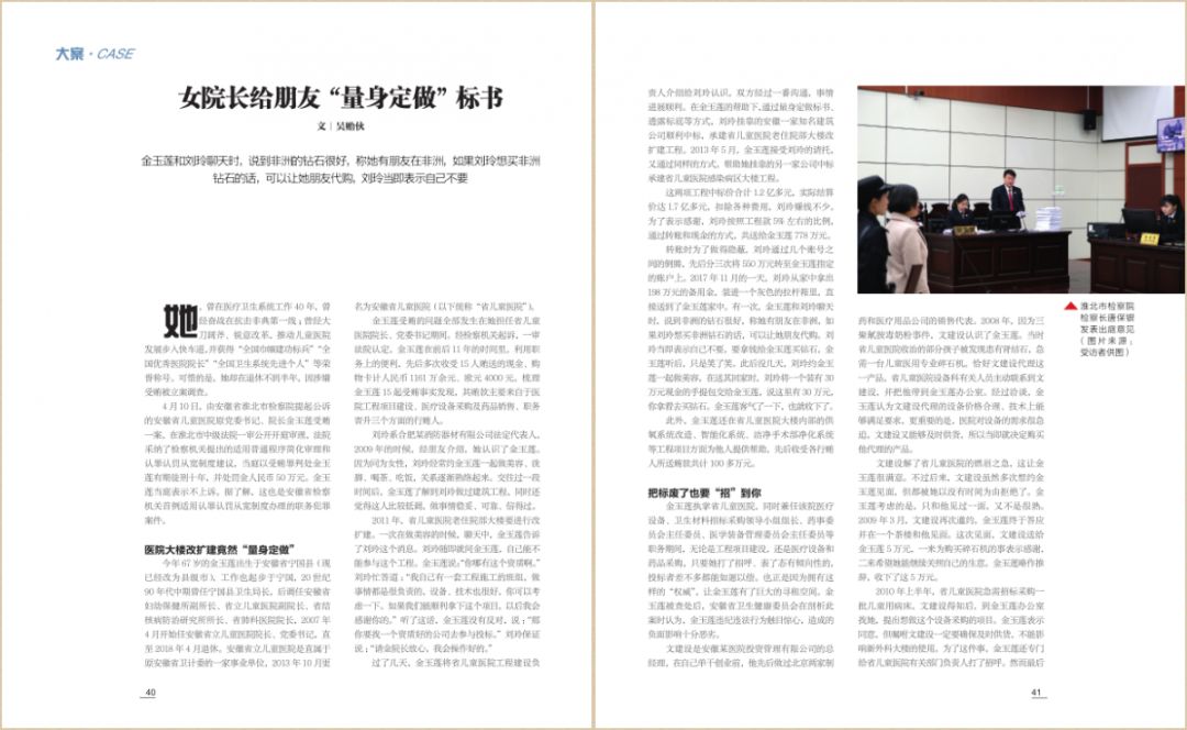 最新夫妻共同债务规定,普法版夫妻共同债务问题